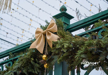 Сад Шевченко у Харкові готують до свят (фото)