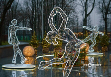 Сад Шевченко у Харкові готують до свят (фото)