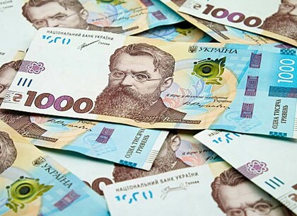 У Харкові ухвалили бюджет на 2026 рік