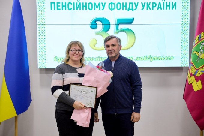 � ������ ��������� 35-���� ��������� ��������� ����� ������