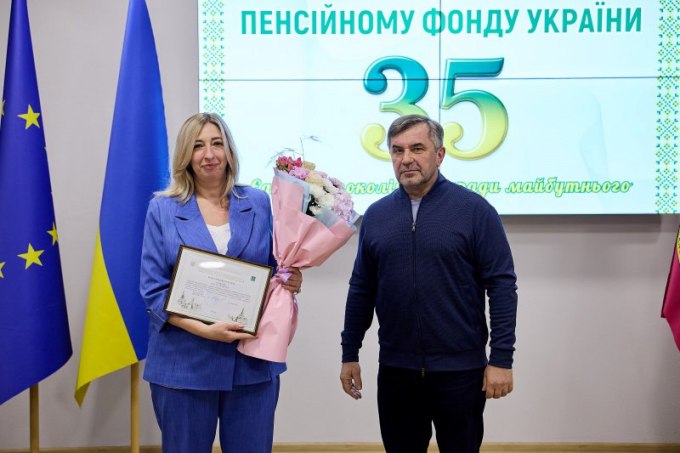 � ������ ��������� 35-���� ��������� ��������� ����� ������