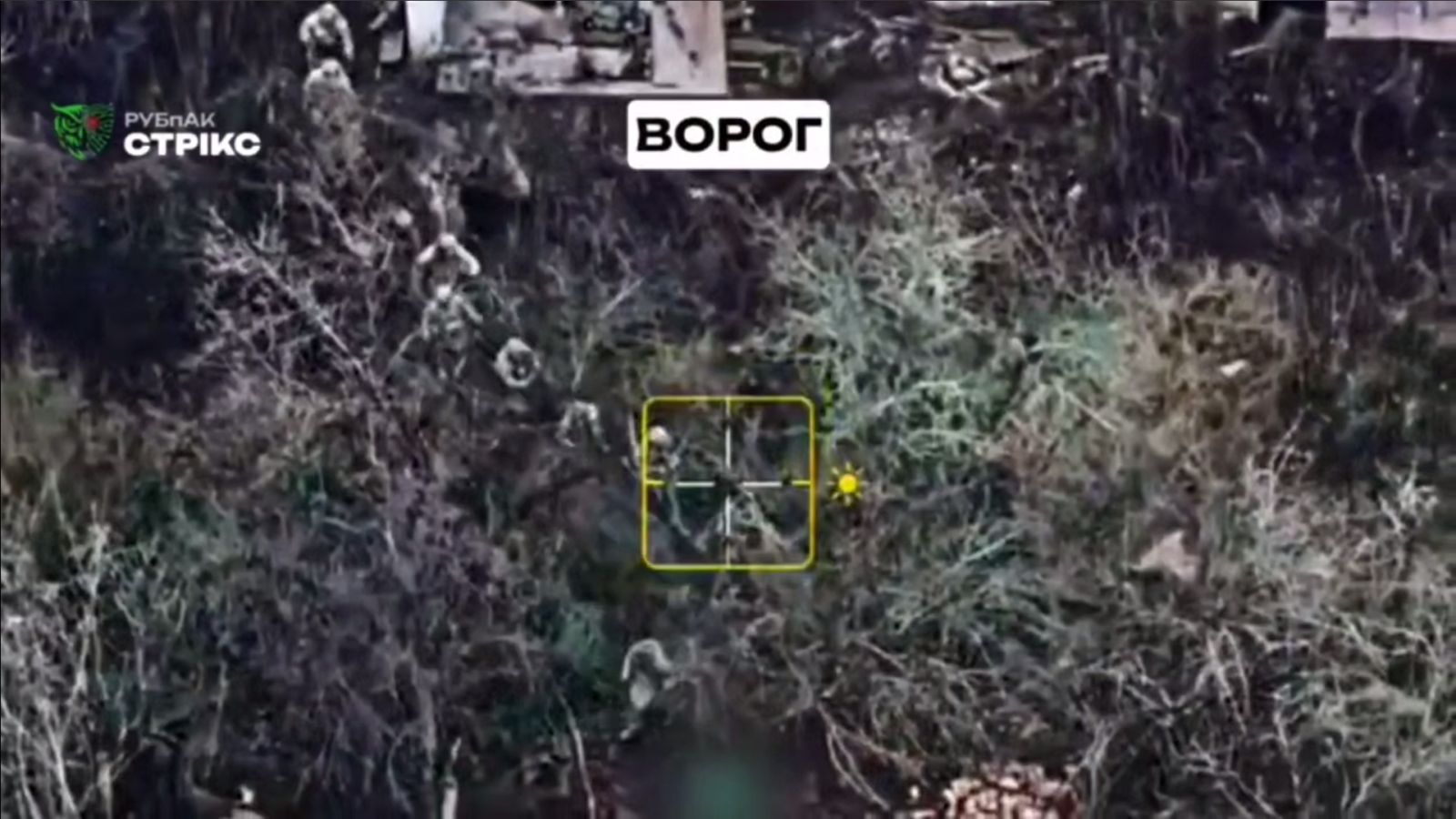 Новини Харкова: СТРІКС зірвав штурм окупантів у Сотницькому Козачку