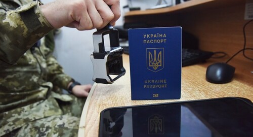 Рекордний пасажиропотік на західному кордоні України: за добу оформлено понад 75 тисяч громадян