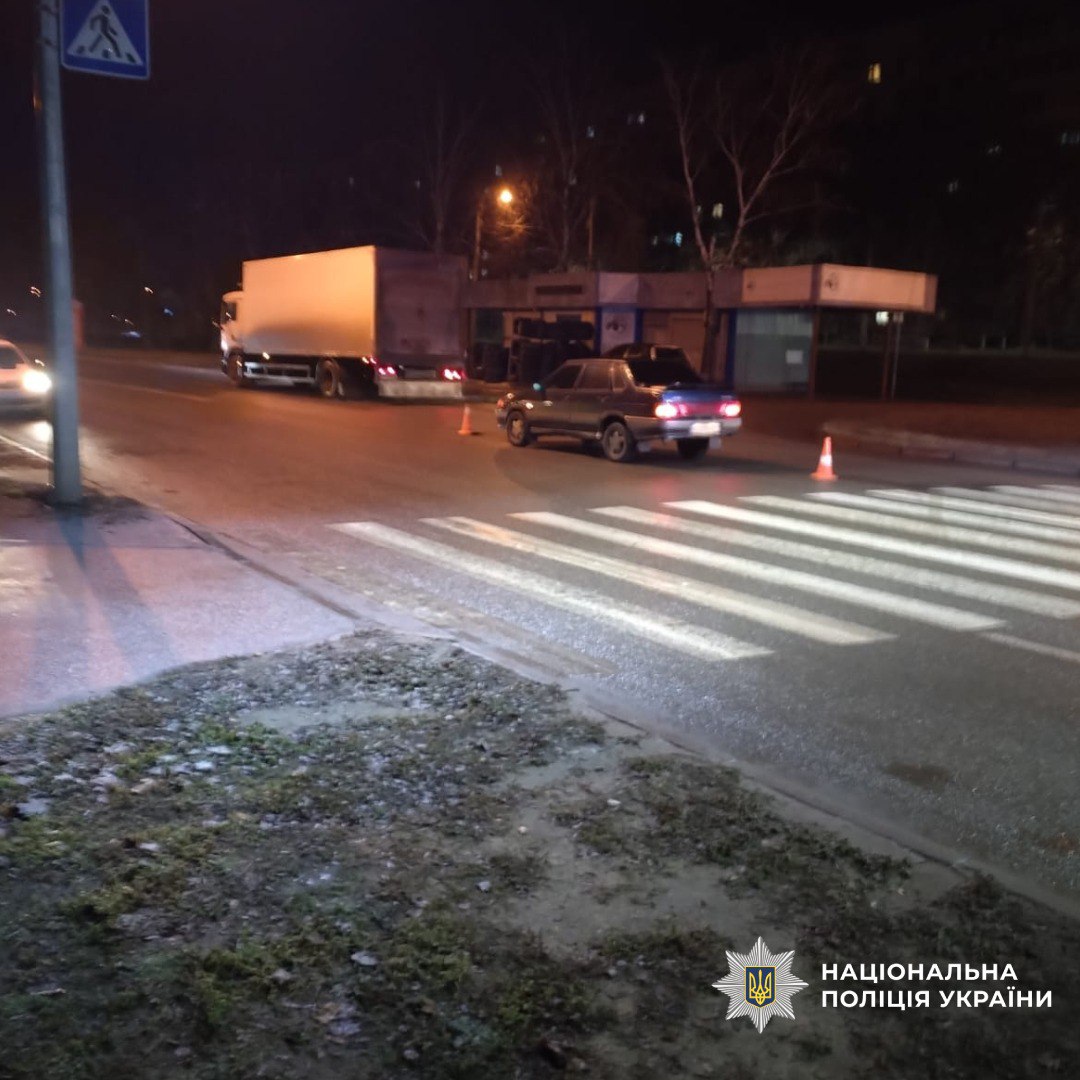 У Харкові в ДТП постраждав 11-річний хлопчик