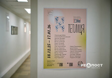 У Харкові проходить виставка художніх творів «ТЕПЛИЦЯ» (фото)