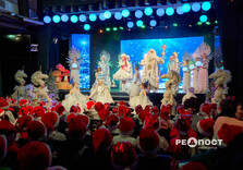 Для дітей з Новобаварського району організували новорічне свято (фото)