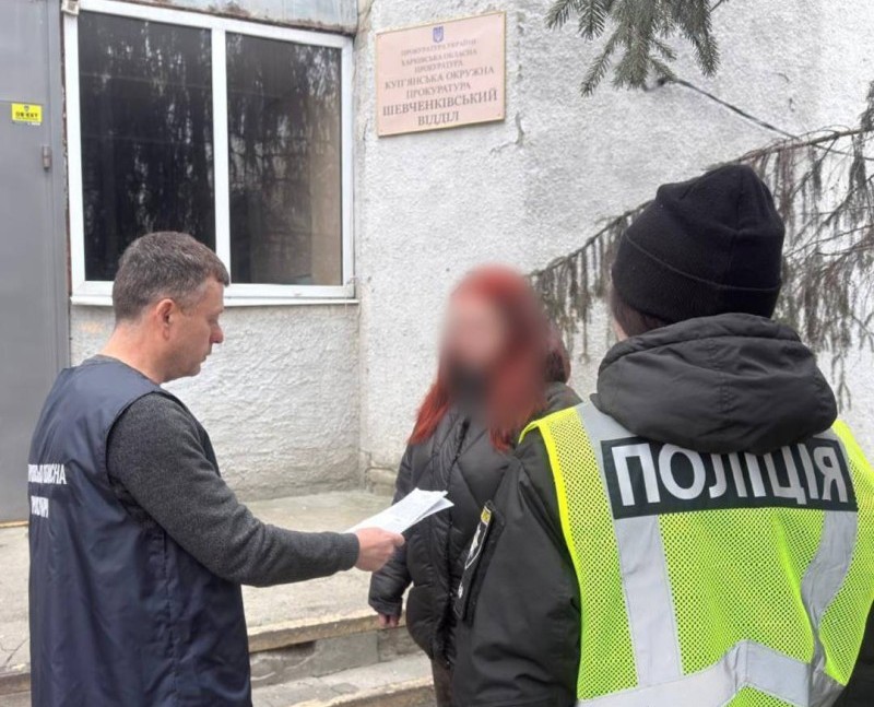 Поліція Харківщини повідомила про підозру матері через травмування дитини під час обстрілу Куп’янська