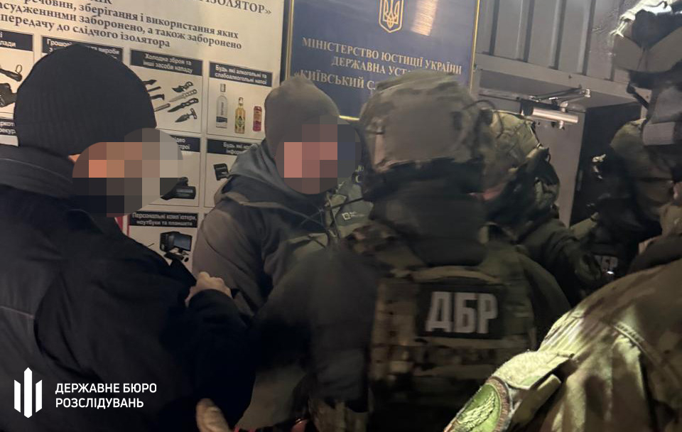 Екс-начальника СБУ Харківщини затримали за держзраду та спробу захоплення влади.