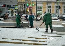 Харків засипало снігом (фото)