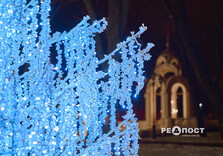 У Харкові засяяла святкова ілюмінація (фото)