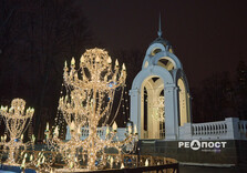 У Харкові засяяла святкова ілюмінація (фото)