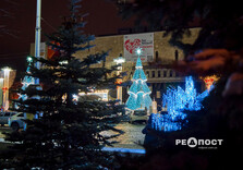 У Харкові засяяла святкова ілюмінація (фото)