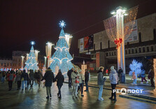 У Харкові засяяла святкова ілюмінація (фото)
