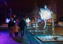 У Харкові засяяла святкова ілюмінація (фото)