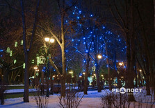 У Харкові засяяла святкова ілюмінація (фото)