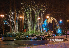 У Харкові засяяла святкова ілюмінація (фото)