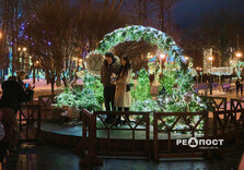 У Харкові засяяла святкова ілюмінація (фото)