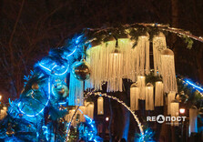 У Харкові засяяла святкова ілюмінація (фото)