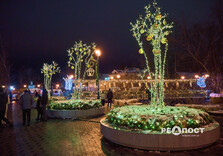 У Харкові засяяла святкова ілюмінація (фото)