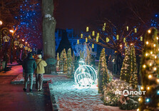 У Харкові засяяла святкова ілюмінація (фото)