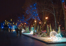 У Харкові засяяла святкова ілюмінація (фото)