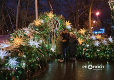 У Харкові засяяла святкова ілюмінація (фото)