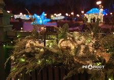 У Харкові засяяла святкова ілюмінація (фото)