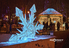 У Харкові засяяла святкова ілюмінація (фото)