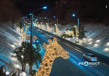 У Харкові засяяла святкова ілюмінація (фото)