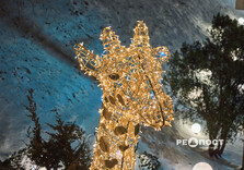 У Харкові засяяла святкова ілюмінація (фото)