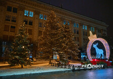 У Харкові засяяла святкова ілюмінація (фото)