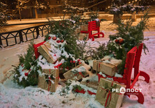 У Харкові засяяла святкова ілюмінація (фото)