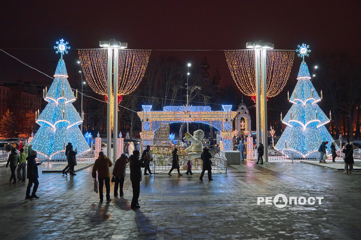 У Харкові засяяла святкова ілюмінація (фото)