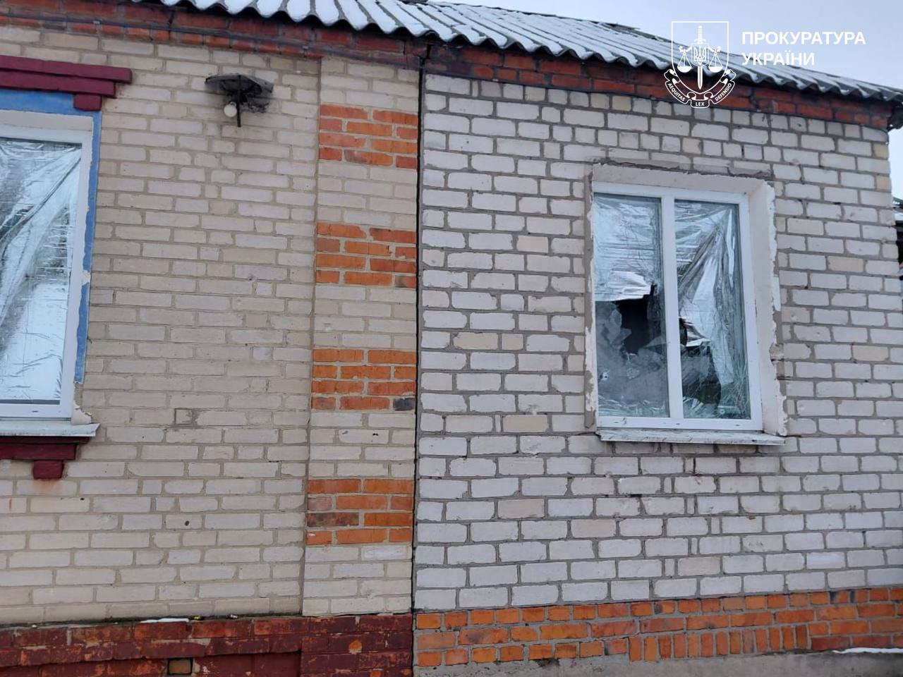 Удари БпЛА по Харківщині