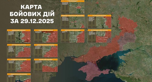 Сили оборони відбили 17 атак на Харківщині