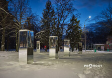 Передноворічний Харків (фото)