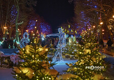 Передноворічний Харків (фото)