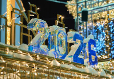 Передноворічний Харків (фото)