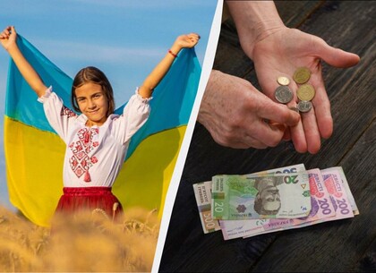 Підвищення зарплат, нові податки й скринінг здоров'я – що змінюється для українців з 1 січня 2026 року