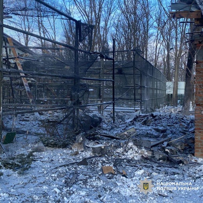 наслідки удару КАБом по екопарку в передмісті Харкова