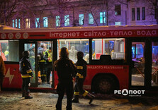 Наслідки російського ракетного удару в центрі Харкова (фото)