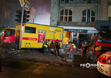 Наслідки російського ракетного удару в центрі Харкова (фото)