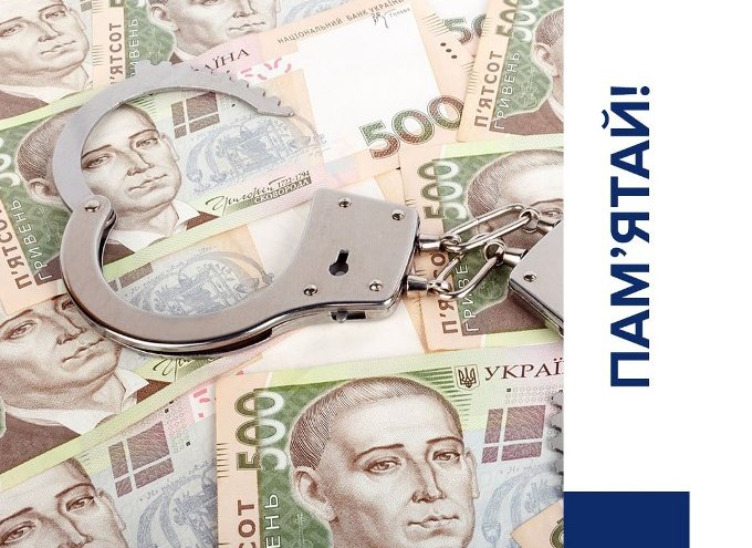 У Харкові водій після ДТП пропонував патрульним 40 тисяч гривень