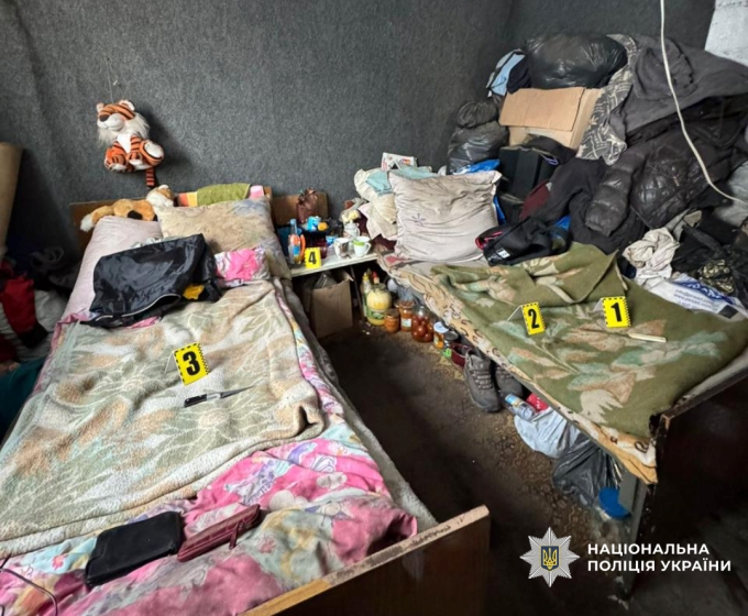 Новини Харкова: затримано жінку за ножове поранення