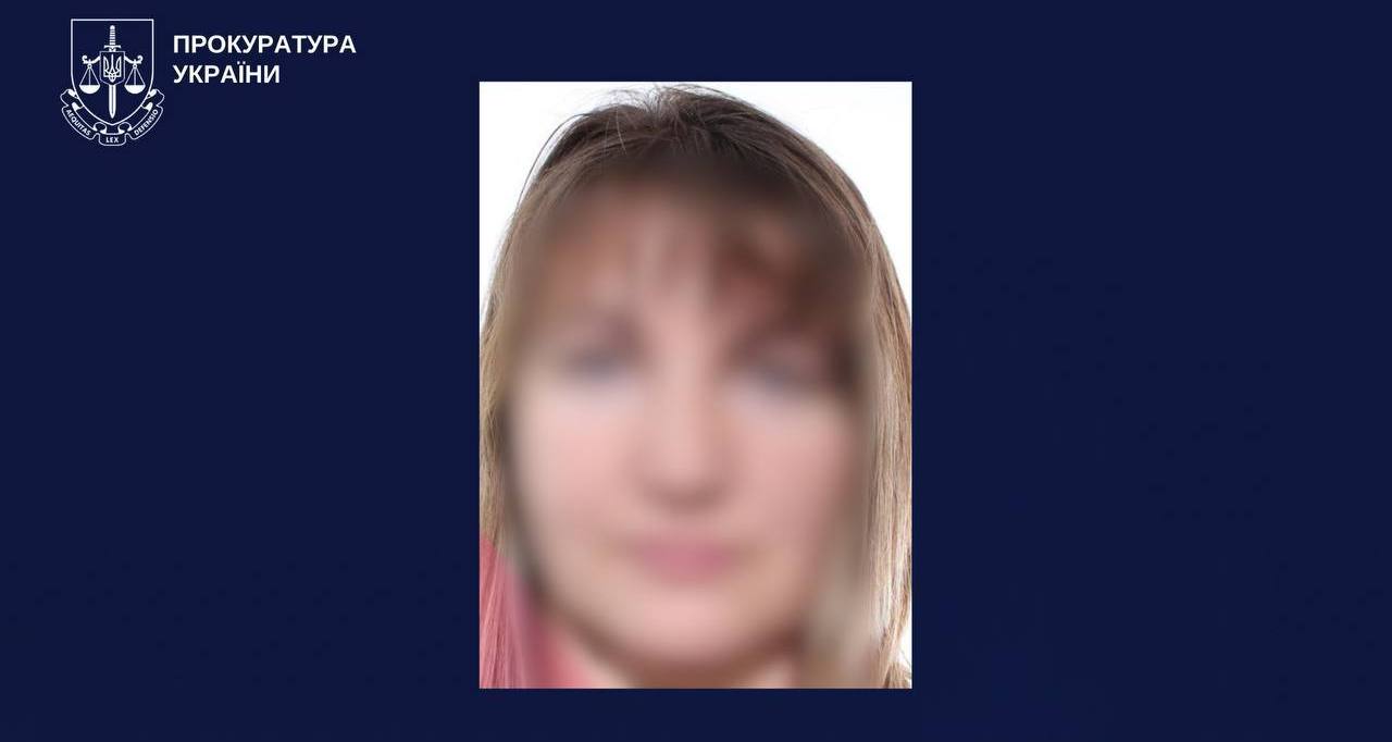 Новини Харкова: підприємицю підозрюють у колаборації з ворогом