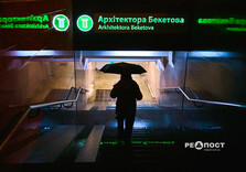 Потепління у Харкові (фото)