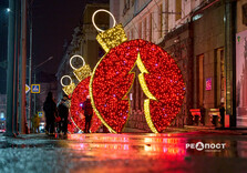 Потепління у Харкові (фото)