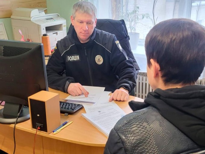 Новини Харкова: відкрито справу про домашнє насильство