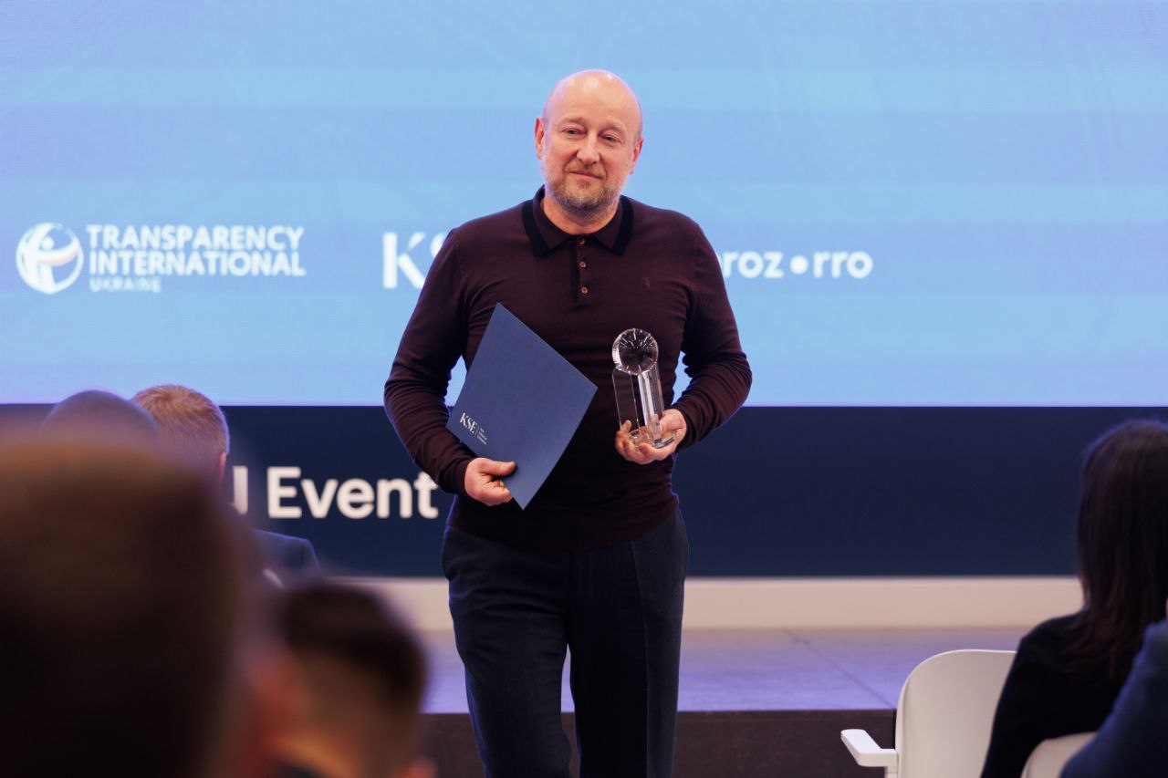 Новини Харкова: організацію ХМР нагородили на Prozorro Awards