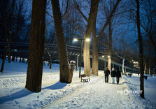 Січневий Саржин Яр у Харкові (фото)